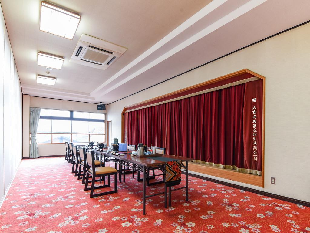 Ryokan Marue Honkan Hitoyoshi Luaran gambar